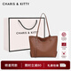 CharisKitty小c&k高級感手提包包女式2025新款通勤單肩托特包時(shí)尚大包 Brown棕色【小CK秋日新品】