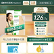 美皮護Mepiform疤痕貼剖腹產(chǎn)甲狀術(shù)后淡疤撫痕兒童疤痕修護疤痕貼 【星品款-醫美術(shù)后】2.5cm×10cm
