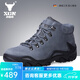 XGN小公牛中幫登山鞋戶(hù)外頭層真牛皮徒步鞋運動(dòng)男鞋防水防滑耐磨霸王 灰色--磨砂皮（霸王） 41