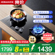 老板（Robam）燃?xì)庠?【升級(jí)巨火力】5.2kW燃?xì)庠罹咔度胧诫p灶鋼化玻璃面板57B0X 國(guó)家補(bǔ)貼20% 天然氣
