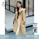 玖姿·安娜蔻休閑城市戶外連帽收腰長款工裝風衣女2025春季新款 卡其 S