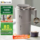 小熊（Bear）研磨機 磨豆機中藥粉碎機料理機多功能家用磨粉機打粉機攪拌杯干粉機破碎機咖啡豆研磨機MDJ-D02J1