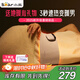 小熊（Bear）暖宮腰帶大姨媽神器腰部熱敷按摩儀護腰按摩暖寶寶暖宮帶生日禮物送女生老婆【禮盒款】中秋節禮物