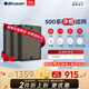 Blueair布魯雅爾 Blueair 凈醛濾網(wǎng) 適用570EF 黃金甲濾網(wǎng)除甲醛過濾芯 分解甲醛 二手煙 異味【配件】