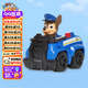 汪汪隊立大功（PAW PATROL）巡邏隊生日禮物男孩女孩兒童玩具車(chē)救援賽車(chē)警車(chē)阿奇