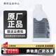 奔馳（Mercedes Benz）原廠(chǎng)防凍液 汽車(chē)四季冷卻液適用C180 C200 E260 E300 GLK GLC GLE 1L -37℃ 藍色