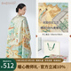 寶石蝶真絲雙面絲巾國風系列絲綢圍巾披肩女生媽媽生日禮物禮盒紅樓一夢