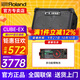 羅蘭（Roland）音箱音響CUBE STREET EX吉他彈唱戶(hù)外直播內錄便攜路演舞臺演出 EX音箱+多功能鋰電池