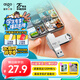 愛國者（aigo）32GB Type-C USB3.2 雙接口U盤 150MB/s U353 辦公學習大容量 手機電腦車載優(yōu)盤 學生畢業(yè)禮品定制