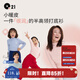 Q21【中暖】?jì)和懈哳I(lǐng)打底衣男女童寶寶加厚磨毛透氣發(fā)熱上衣 【中暖5~10℃】色紗煙灰 110