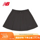 NEW BALANCE25年女款潮流時(shí)尚百搭休閑運動(dòng)短褲裙褲NVF24152 DKG L
