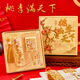 來(lái)自星星的禮物金屬書(shū)簽禮盒北京故宮文創(chuàng  )紀念品送老師教師節禮物退伍禮物紀念品生日禮物女高級輕奢中國風(fēng)禮物 【桃李滿(mǎn)天下】送教師書(shū)簽禮盒+禮袋