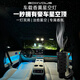 BOXLAMP汽車(chē)星空頂氛圍燈 車(chē)載星空投影燈 免拆改裝小車(chē)內飾豪車(chē)同款 繁星點(diǎn)點(diǎn) 卡扣式【通用款】