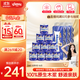 舒潔（Kleenex）卷紙衛(wèi)生紙柔韌純白印花有芯卷紙3層210節(jié)*100卷紙巾廁紙紙巾