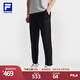 FILA 斐樂官方男士針織長褲2025夏季新款健身運(yùn)動基礎(chǔ)防曬直口褲 深黑-BK M 170/80A/M