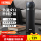 膳魔師（THERMOS）保溫杯不銹鋼水杯兒童男女士杯子車(chē)載水杯生日禮物定制團購JNL JNL-502黑色 500ml 熱賣(mài)推薦