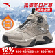安踏（ANTA）躍嶺2 | 3M新雪麗大棉鞋男鞋秋季加絨免系帶紐扣雪地靴保暖戶外鞋【無界-防滑橡膠底】松煙灰-442 (260mm)