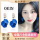 無(wú)耳洞【顯白克萊因藍】花朵耳環(huán)耳夾無(wú)耳洞女蚊香盤(pán)耳飾花瓣藍色 藍色花瓣 【耳釘款】