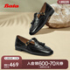 拔佳（Bata）羊皮書(shū)流蘇瑪麗珍女2025秋季新款英倫復(fù)古軟底樂(lè)福鞋AVL11CA5 黑色 37