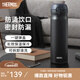 膳魔師（THERMOS）保溫杯不銹鋼水杯兒童男女士杯子七夕節(jié)教師節(jié)禮物定制團購JNL JNL-502黑色 500ml 熱賣推薦