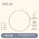 helas赫拉歐若拉極光有核淡水珍珠串珠18k金項(xiàng)鏈小米珠生日禮物送媽媽 4-4.5mm 淡水珍珠/18k金（帶吉爾德大證）