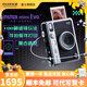 FUJIFILM instax mini EVO立拍立得相機使用3英寸相紙 EVO黑色組合【20張相紙+相機包+肩帶+鏡頭蓋】 官方標配