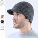Acuc純羊毛帽子男冬大頭圍短檐針織帽老年男士純色保暖毛線(xiàn)帽2025新款 深灰色 成人均碼（有彈性）
