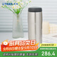 虎牌（TIGER）不銹鋼原裝進(jìn)口保溫保冷水杯教師節禮物MJA-B048XC不銹鋼色480ML