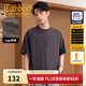 卡賓（CABBEEN）【重磅純棉】男裝半袖結(jié)構(gòu)T恤2025夏季新款寬松圓領(lǐng)短袖上衣 深灰色56（寬松版型） XL /180/52
