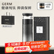 格米（germ）純鈦保溫杯男女士養生水杯茶水分離泡茶杯教師節送禮杯子520ML銀