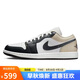 耐克NIKE男子休閑鞋喬丹AJ1 JORDAN 1運動鞋 553558-153米黑42