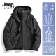 JEEP SPIRIT吉普沖鋒衣三合一男女同款秋冬季戶(hù)外防風(fēng)防水登山服連帽外套 黑色【三合一】 XL （建議145-160斤）