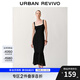 UR2025夏季新款女裝法式拼接蕾絲修身吊帶連衣裙UWG750138 正黑 M