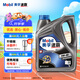 美孚（Mobil）美孚速霸2000 全合成汽機(jī)油 5W-40 SN PLUS 4L 汽車保養(yǎng)