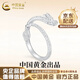 中國黃金（CHINA GOLD）神龍擺尾戒指女S925銀十二生肖龍本命年指環(huán)男開(kāi)口可調節生日禮物 神龍擺尾戒指
