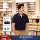 TOMMY HILFIGER【珠地網(wǎng)眼】夏季男透氣舒適鑲邊翻領(lǐng)T恤/純色修身多色短袖POLO 【合身款】午夜深藍CHS L