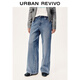UR2026春季新款女裝休閑水洗貓須闊腿抓絨牛仔長(cháng)褲UYY850279 藍色 26