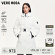 VEROMODA鵝絨服冬新款90白鵝絨蓄熱中長(cháng)款羽絨服3412019 本白色 本白色 165/84A/M