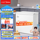美的（Midea）【升級減霜】200升以上家用小冰柜冷藏冷凍保鮮冷柜一級節能母乳小型冰箱BD/BC-203KMB(E)國家補貼