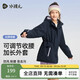 水孩兒（SOUHAIT）童裝女童厚外套冬秋季新款兒童三防搖粒絨風(fēng)衣 藏藍 150