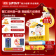 認養一頭牛DHA 配方學(xué)生奶粉400g 6-12歲兒童成長(cháng)牛奶粉 守護記憶力 送禮