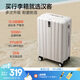 漢客行李箱女拉桿箱男登機箱鎮(zhèn)店之寶雙層拉鏈密碼箱子旅行箱20英寸白
