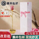 碎鈔小玫瑰花南昌印鈔新款七夕情人節(jié)520禮盒套鈔藝擺件情侶禮物 碎鈔玫瑰花 心形底座
