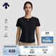 迪桑特（DESCENTE）WOMEN’S RUNNING系列女士短袖針織衫夏季新品 BK-黑色 M (165/84A)