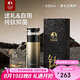 特美刻（TOMIC）保溫杯男士茶水分離杯純鈦內(nèi)膽茶杯水杯子燜茶杯七夕教師節(jié)禮物