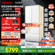 東芝（TOSHIBA）白珍珠548滿配法式多門(mén)雙系統(tǒng)超薄嵌入大容量制冰一級(jí)家用非大白梨國(guó)家補(bǔ)貼冰箱GR-RF548WI-PM165