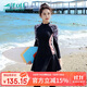 宜膚潛水服女分體防曬緊身水母浮潛服長(cháng)袖長(cháng)褲沖浪套裝泳衣溫泉速干衣
