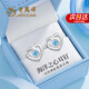 老鳳祥海洋之心足銀耳釘女生耳環(huán)時(shí)尚耳飾品結婚紀念日禮物送女友老婆海洋之心耳釘-京速達