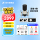 森海塞爾MK4 電容麥克風(fēng)專業(yè)錄音棚話筒主播直播 艾肯U Solo聲卡套裝配音設(shè)備大振膜k歌電臺唱歌 MK4+迷笛聲卡Studio 2Pro otg套裝