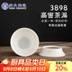 蘇氏陶瓷（SUSHI CERAMICS）茶漏羊脂玉全白瓷一體茶濾網(wǎng)濾茶器創(chuàng  )意茶隔功夫茶具配件J0425